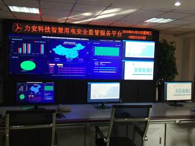 智慧消防電氣火災隱患預警云服務平臺 信息技術咨詢服務的創新實踐