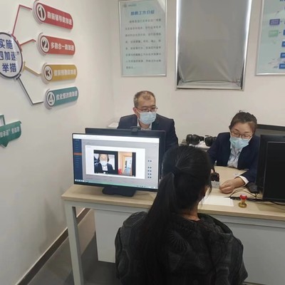 蓮湖區創新構建“一中心一隊伍、四化四勘四加速”智慧踏勘服務體系，賦能信息技術咨詢服務